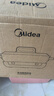 美的（Midea）火锅专用锅 电火锅 电煮锅8L多功能锅 鸳鸯锅分区控温 分体式多用途锅火锅锅HGS382712 实拍图