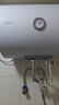 海尔（Haier）智家出品Leader统帅热水器电热水器40升家用储水式卫生间洗澡小户型租房优选上门安装防电墙专利LC 40L 1500W 租房优选 LC行业第一 实拍图