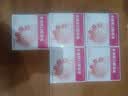 [唯康乐]多维铁口服溶液 10ml*10支 5盒装 10ml*10支 维生素 铁 锌 叶酸 赖氨酸缺乏 实拍图