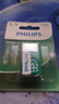 飞利浦（PHILIPS）碳性9V电池1粒适用玩具/万用表/烟雾报警器/麦克风/遥控器/话筒等9V方块电池6F22 实拍图