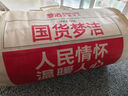梦洁家纺 30%大豆纤维被 抑菌二合一被双人子母被四季被芯 200*230cm 实拍图