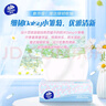 维达（Vinda）细韧抽纸3层 软抽面巾纸擦手纸 餐巾纸抽卫生纸巾抽整箱 3层 100抽*20包 S码 实拍图