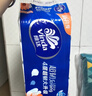 维达（Vinda）无芯卷纸 超韧4层200克*10卷 高克重 大分量纸巾 提装 实拍图