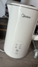 美的（Midea）电热水壶烧水壶自动断电长效保温一体恒温壶食品304不锈钢 1500W快速加热1.5升 SH15X301 实拍图