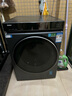 海尔（Haier）云溪4.0系列583滚筒洗衣机全自动12公斤 超薄家用家电国家补贴 京东自营 一级能效以旧换新 内衣洗 实拍图
