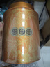 八马茶业红茶 金骏眉武夷红茶 花果蜜香 特级250g金马罐装 送礼袋 实拍图