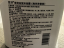 宣琪海洋搓泥浴宝沐浴露200ml(搓澡清爽洁净) 实拍图