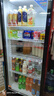 格点大容量饮料柜商用冰柜直冷藏展示柜酒水柜纯风冷无霜保鲜柜超市玻璃门冰箱立式啤酒柜 大单门下机组直冷 7挡调温基础款 实拍图