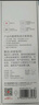 得力（deli）激光笔PPT翻页笔 数字物理双激光自带32G内存LED液晶屏希沃白板 放大凸显教师演讲笔MA225 实拍图