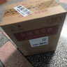 长城 特酿3解百纳干红葡萄酒 750ml*6瓶 整箱装 热门商品推荐 实拍图