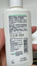 适乐肤（CeraVe）泡沫净颜洁面啫喱88ml(男女氨基酸洗面奶)【试用体验装】 实拍图