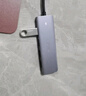 绿联 USB3.0扩展器扩展坞多接口 分线器高速4口集线器HUB拓展坞 笔记本电脑一拖多转换器转接头延长线 实拍图