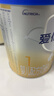 爱他美（Aptamil）卓傲婴儿配方奶粉1段（0—6月龄）300g  小罐装试用装 实拍图
