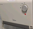 美的（Midea）【浴室新贵】暖风机浴室/台壁两用取暖器/石墨烯极速升温/节能小太阳抗菌过滤低噪音可移动HFS20XQ 实拍图