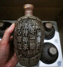 塔牌醇雕 绍兴黄酒 半甜型手工冬酿花雕酒 陶坛整箱 500mL 6瓶 实拍图