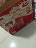 燕塘 红枣枸杞牛奶饮品 250ml*16盒 礼盒装 岭南养生食膳 营养早餐 实拍图