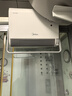 美的（Midea）暖风机浴室取暖器办公室电暖器气浴室暖风机家用制热风机迷你小太阳电暖风防水 【25年全新升级】可调风口冷暖可用 实拍图