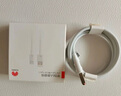 华为原装6A数据线 USB Type-A转USB Type-C/1m线长/支持66W（11V6A）充电 白色CC790 实拍图