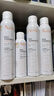 雅漾（Avene）舒泉喷雾300ML*2补水保湿爽肤柔肤湿敷化妆水舒缓敏肌大喷礼物 实拍图