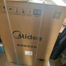 美的（Midea）波轮洗衣机全自动家用 MB10V37T 10公斤 一级能效 健康除螨 全域抗菌  以旧换新 家电国家补贴20% 实拍图
