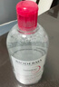 贝德玛（BIODERMA）粉水舒妍舒缓洁肤液500ml卸妆水敏感肌可用温和无需水洗 实拍图
