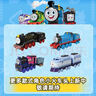 托马斯&朋友 （THOMAS&FRIENDS）(新老款式随机1辆)生日男孩玩具火车-中型合金小火车HFX91/JHK84 实拍图