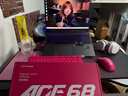 迈从（MCHOSE）Ace 68/60Pro磁轴键盘 RT电竞游戏客制化机械有线连接全键热插拔双驱动无畏契约 Ace68 电竞版 浆果红 冰犀磁轴 实拍图
