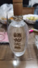 剑南春 金盒珍品绵竹大曲 52度 475ml 单瓶装 浓香型白酒 实拍图