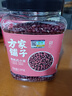 方家铺子中华老字号 有机红小豆3斤 红豆粥豆沙 五谷杂粮 粗粮 实拍图