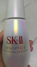 SK-II光子小灯泡美白祛斑淡斑精华液75ml化妆品sk2护肤品套装生日礼物 实拍图