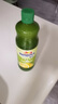 新的（sunquick）浓缩果汁 西柚汁840ml 气泡水鸡尾酒烘焙伴侣 冲调果汁饮品浓浆 实拍图