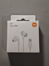 小米（MI）Type-C耳机 有线耳机 适用于小米华为荣耀OPPOvivo手机 PC电脑 苹果15及以上机型 白色 实拍图