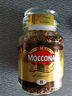 摩可纳（Moccona）经典8号冻干速溶黑咖啡100g瓶装 深度烘焙进口拿铁美式冷萃0脂0糖 实拍图
