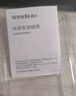 Tenda腾达USB无线网卡WiFi6 智能免驱AX1800 双频5G网卡 台式机专用WiFi接收器 无线WiFi发射器 USB3.0  实拍图