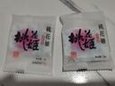 东阿阿胶桃花姬阿胶糕300g礼袋款即食阿胶糕礼盒装送礼送长辈见家长 实拍图