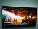 海信电视小墨E5Q Pro65英寸 560分区U+MiniLED 信芯芯片 抗反光防眩光墨晶屏 300Hz 国家补贴65E5Q-PRO 实拍图