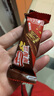 雀巢（Nestle）脆脆鲨威化饼干巧克力牛奶味办公室休闲食品零食下午茶 巧克力味12.5g*20支 实拍图