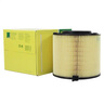 曼牌（MANNFILTER）C17012/2空气滤芯格清器适用于奥迪A4LQ5 A4A5低功率2.0T 35T 40T 实拍图