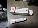 【原研进口】立思丁 夫西地酸乳膏 15g:0.3g/盒 实拍图