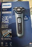 飞利浦（PHILIPS）电动剃须刀旋护5系Pro SkinIQ高端系列刮胡刀  圣诞节礼物送男友老公父亲生日礼物 国家补贴 实拍图