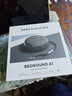 B&O PLAY beoplay Beosound A1Gen2 便携式无线蓝牙音响 户外迷你小音箱 氧气黑【国行正品三码合一】 实拍图