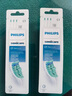 飞利浦（PHILIPS）电动牙刷头官方原装适配钻石3/7/9系列刷柄清洁护龈亮白  基础洁净牙刷头  3支装HX6013/63 实拍图