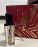 圣罗兰（YSL）夜皇后精华+调皮水修护保湿化妆品护肤品生日礼物送女友 实拍图