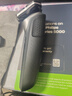 飞利浦（PHILIPS）电动剃须刀欧洲整机进口 旋护5系Pro SkinIQ系列 清爽净剃AI刮胡刀 生日礼物 男友送老公 S5887/10 实拍图