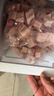 金锣猪带皮五花肉块2斤国产冷冻带皮五花肉猪肉生鲜烧烤食材 实拍图