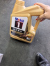 美孚（Mobil）金美孚先进全合成汽机油小金美经典表现 0W-40SP级4L汽车保养 实拍图