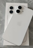 Apple/苹果 iPhone 16（A3288）256GB 白色 支持移动联通电信5G 双卡双待手机 实拍图
