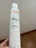 雅漾（Avene）舒泉调理喷雾300ML补水保湿爽肤湿敷水敏肌护肤化妆水大喷礼物 实拍图