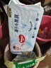 好奇（Huggies）金装拉拉裤L124片(9-14kg)尿不湿【速干不易红】 实拍图