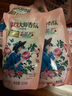立白大师香氛洗衣液 100g袋装 持久留香玫瑰花香 柔顺护衣旅行装 实拍图